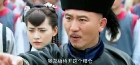 郑板桥竹子画特点