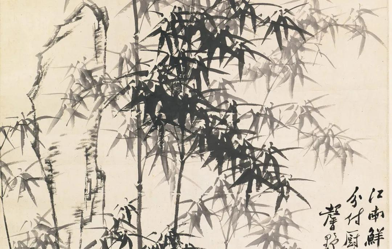 郑板桥竹子画特点