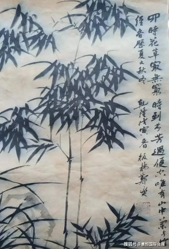 郑板桥竹子画特点