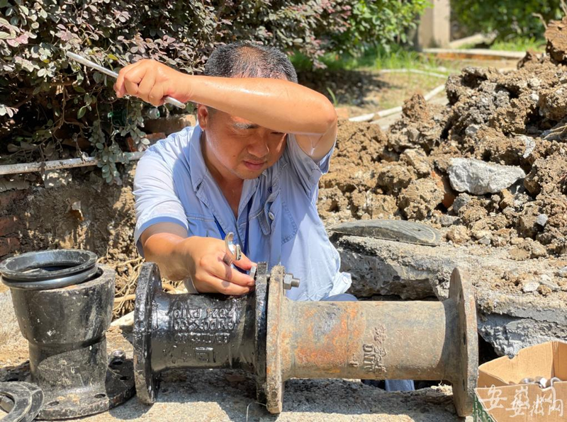 合肥水管漏水维修