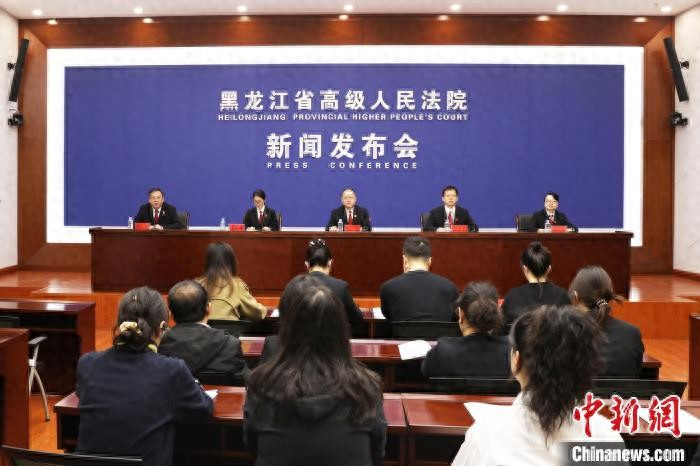 知识产权司法前沿