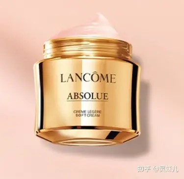 兰蔻化妆品价格