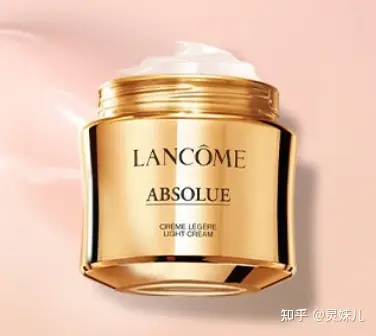 兰蔻化妆品价格