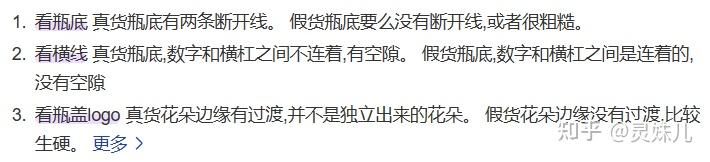 兰蔻化妆品价格