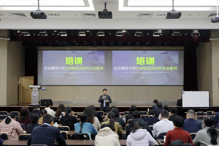 员工职业化就是使员工在知识,技能,观念,思维,态度,心理上等符合: