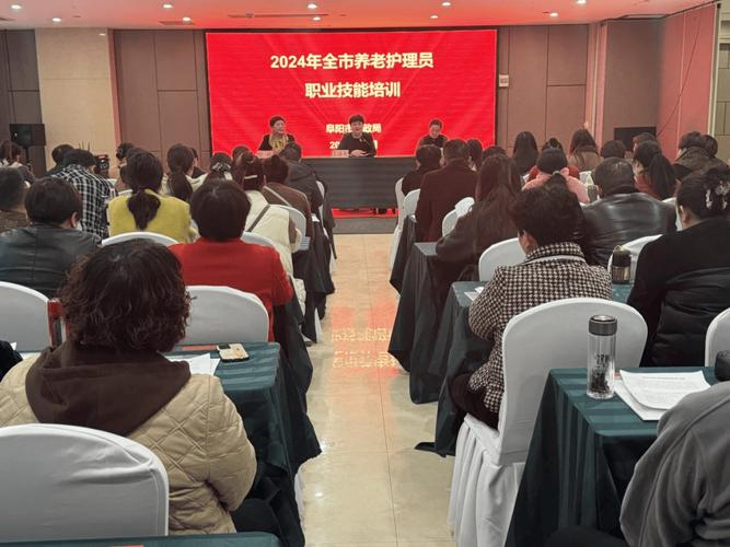 员工职业化就是使员工在知识,技能,观念,思维,态度,心理上等符合: