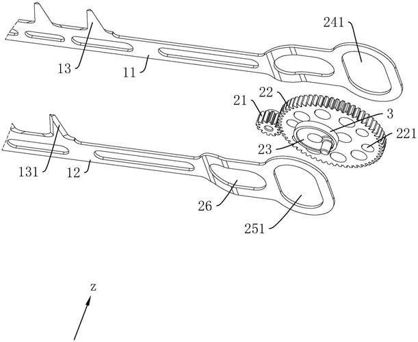 远志的种植方法