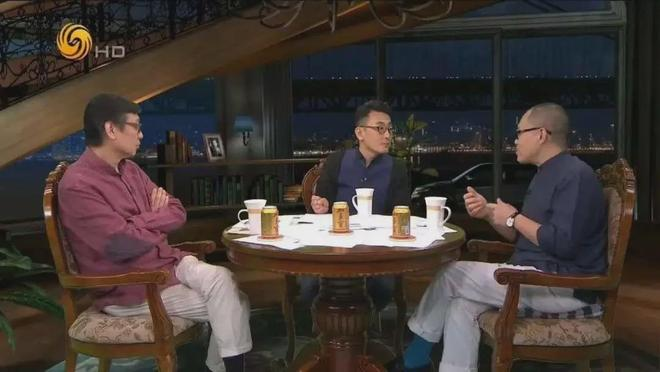 常识梁文道台湾