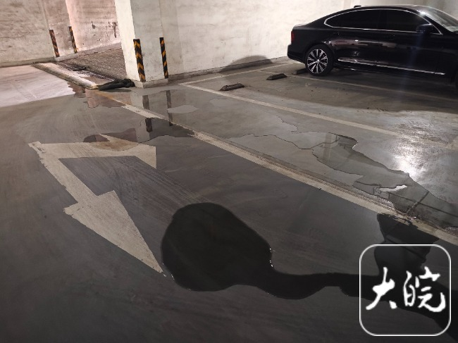 合肥水管漏水维修