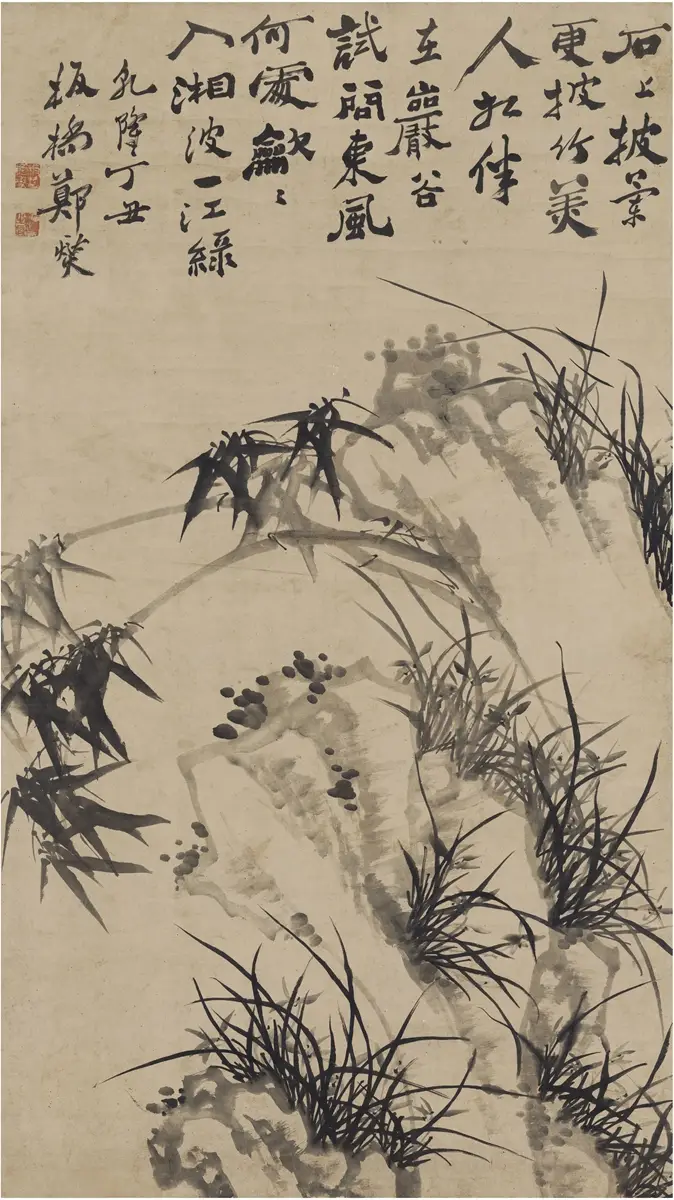 郑板桥竹子画特点