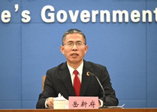 知识产权司法前沿