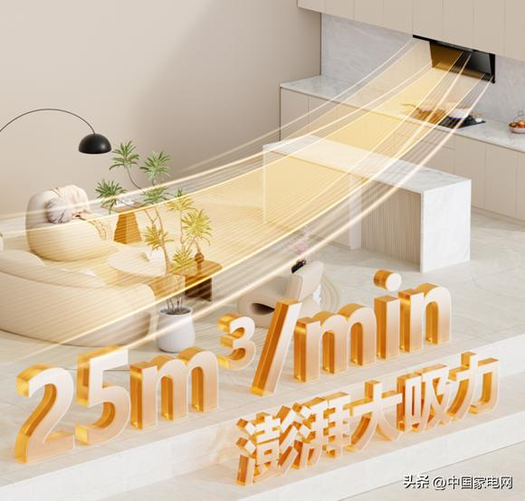 上海樱花油烟机清洗维修服务有限公司