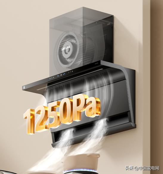 上海樱花油烟机清洗维修服务有限公司