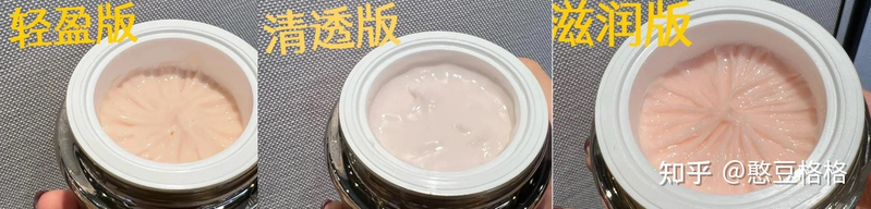 兰蔻化妆品价格