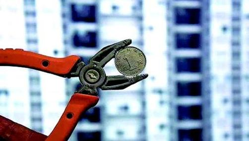 买房要交维修基金吗