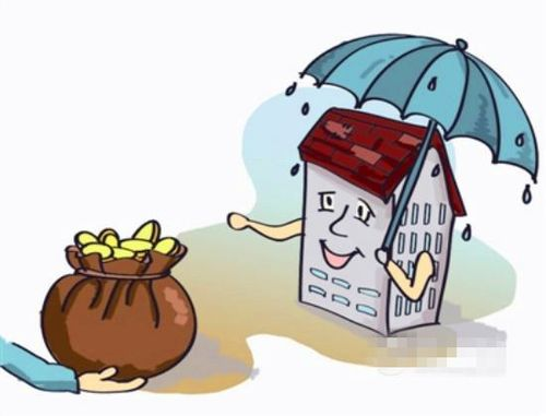 买房要交维修基金吗