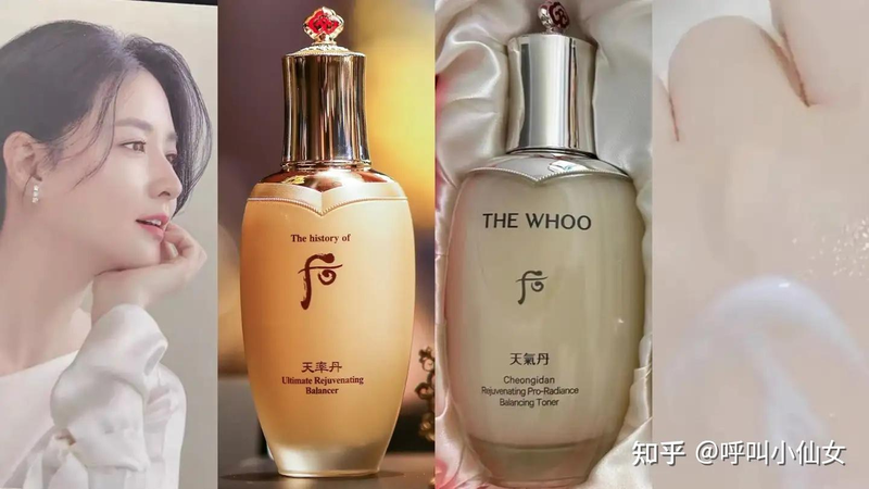 兰蔻化妆品价格