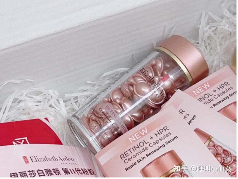 兰蔻化妆品价格