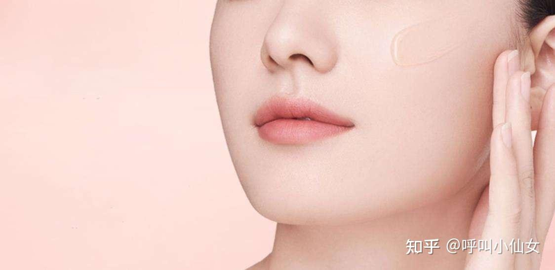 兰蔻化妆品价格