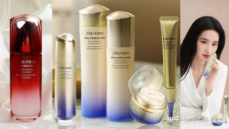 兰蔻化妆品价格