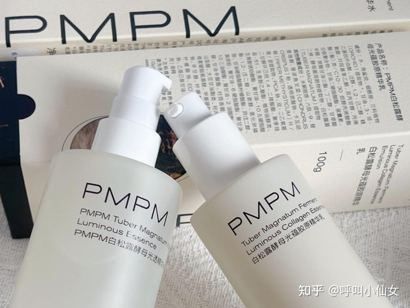 兰蔻化妆品价格