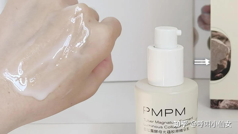 兰蔻化妆品价格