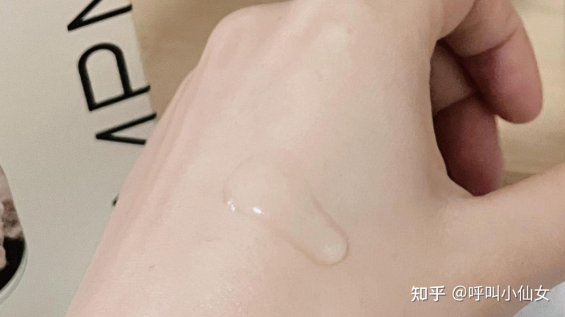 兰蔻化妆品价格