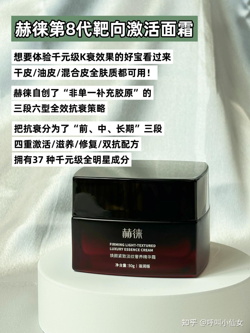 兰蔻化妆品价格