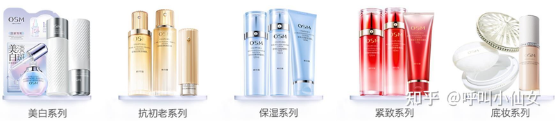 兰蔻化妆品价格