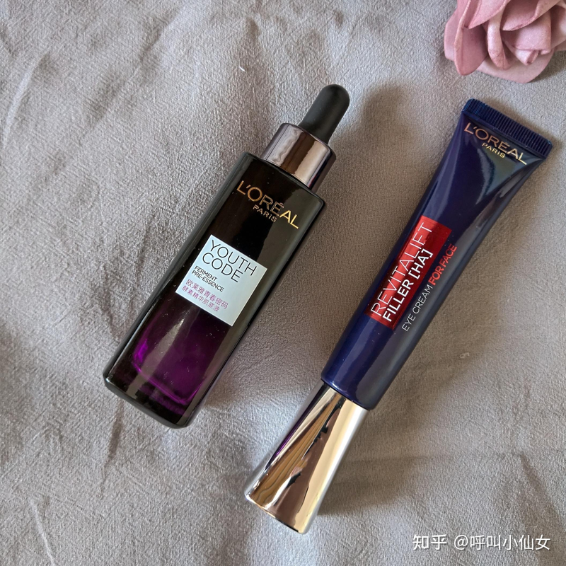 兰蔻化妆品价格