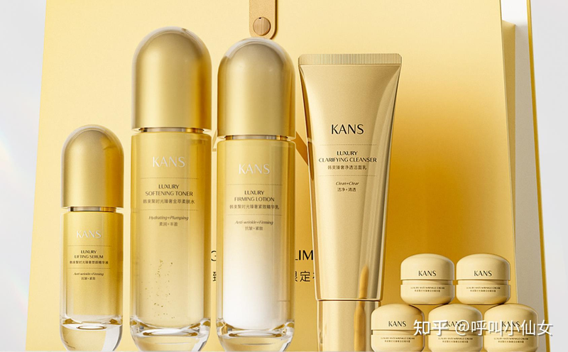 兰蔻化妆品价格