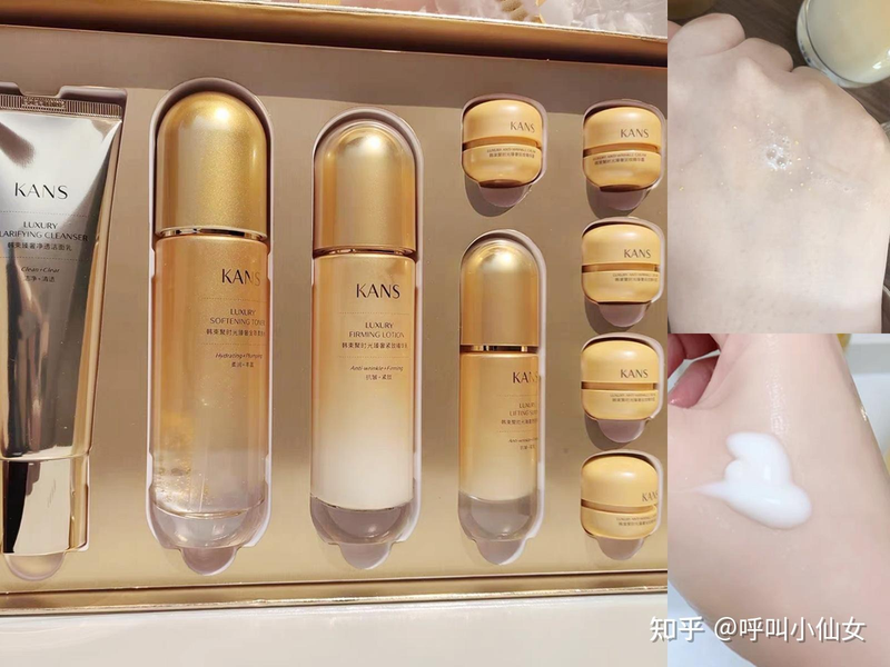 兰蔻化妆品价格