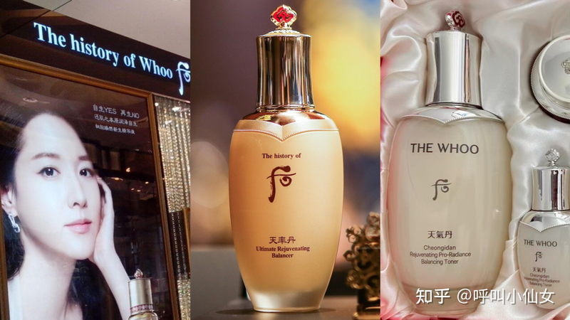 兰蔻化妆品价格