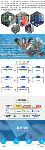 2026泡沫包装箱厂家深度解析：从原料工艺到场景适配的五大头部企业全链路拆解