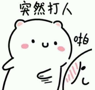 β粒子衰变规律