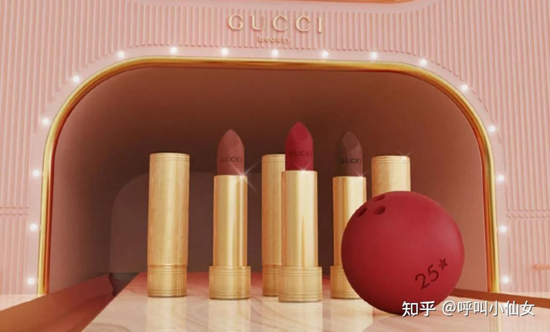 兰蔻化妆品价格