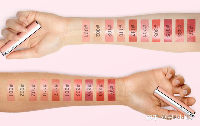 兰蔻化妆品价格