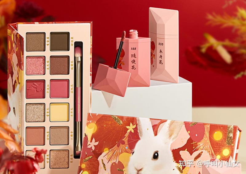 兰蔻化妆品价格