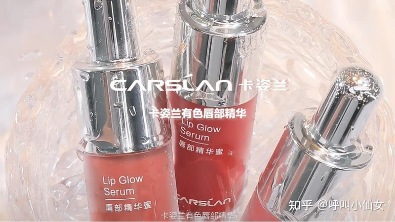 兰蔻化妆品价格