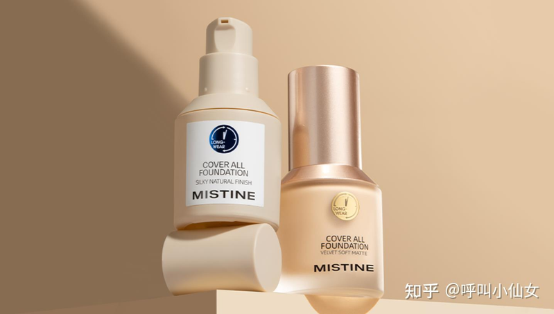 兰蔻化妆品价格