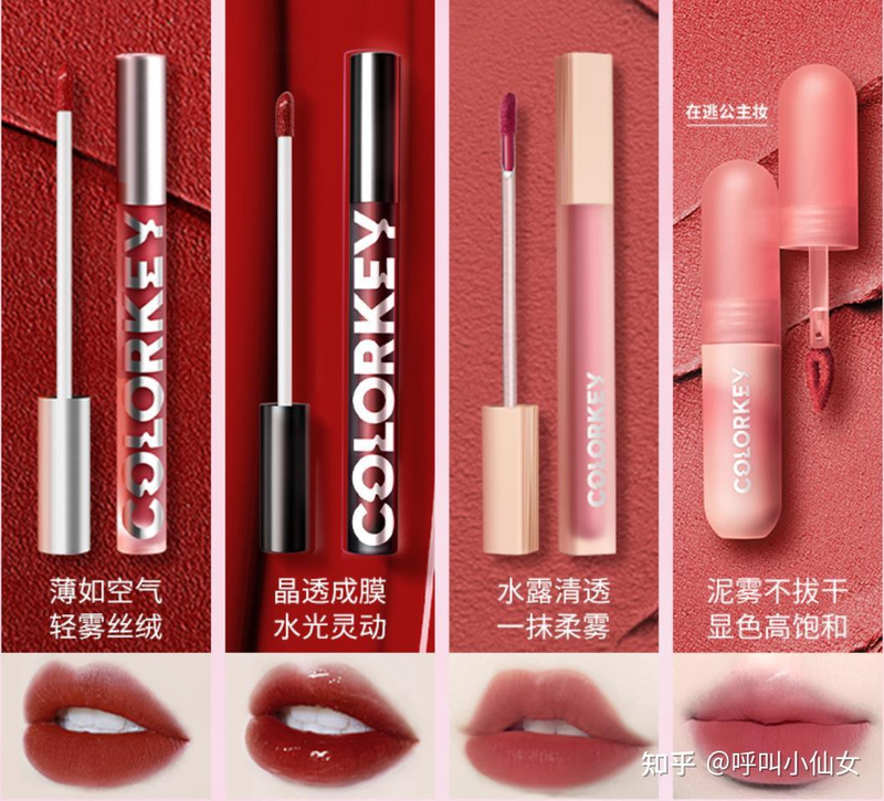 兰蔻化妆品价格