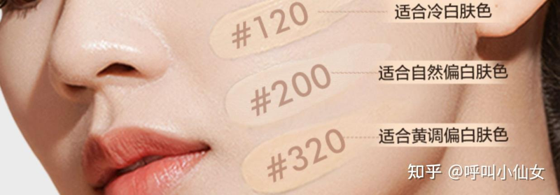 兰蔻化妆品价格