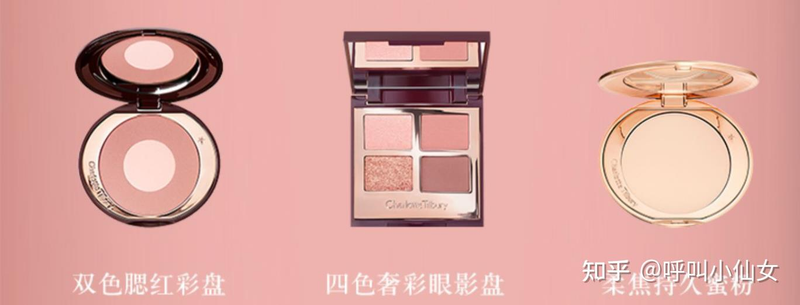 兰蔻化妆品价格