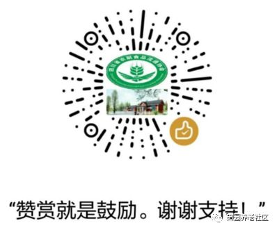 驱蚊草种植方法