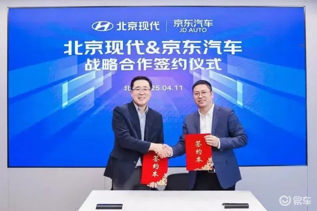 汽车维修保养连锁店