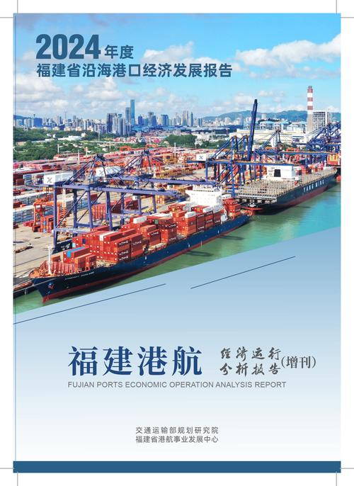 厦门 船舶 维修