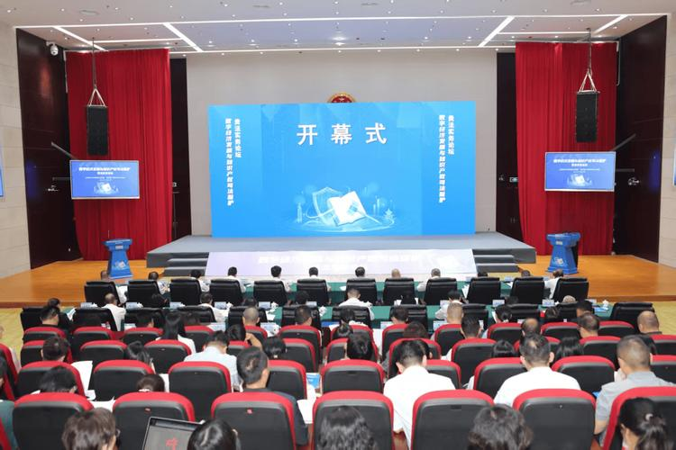 贵州鼎宏知识产权服务有限公司