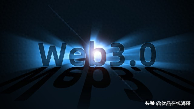 过去免费挣钱方法