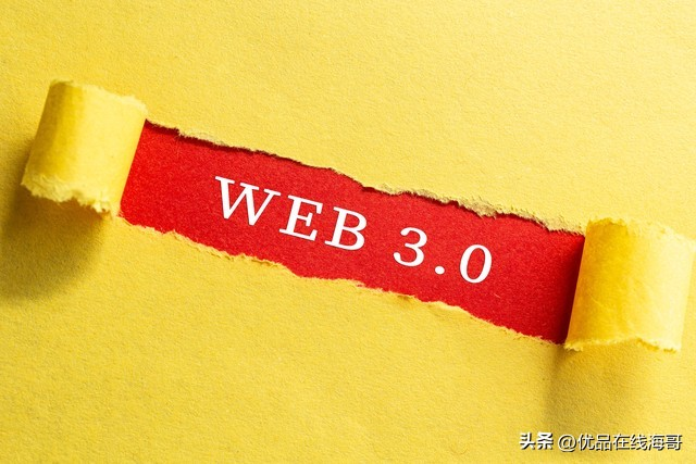 过去免费挣钱方法