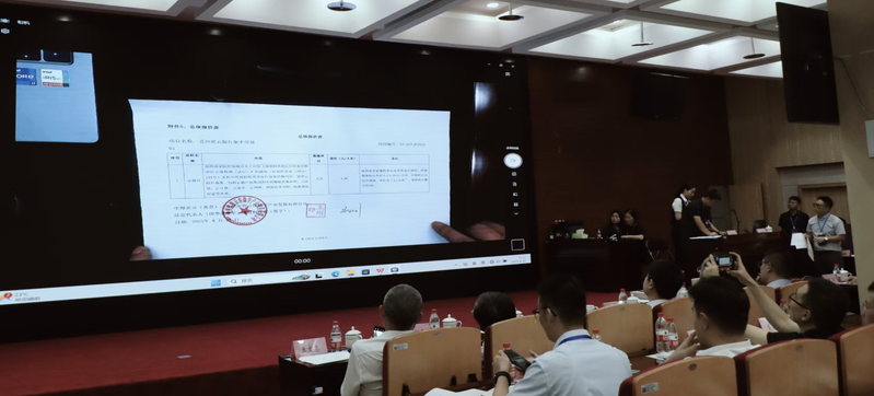 贵州鼎宏知识产权服务有限公司